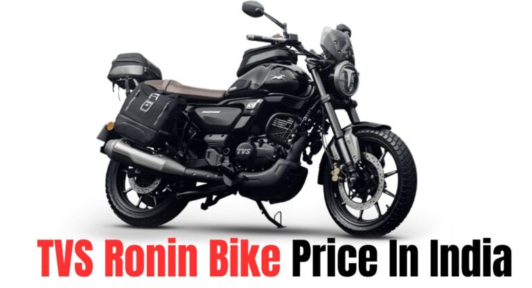 TVS Ronin Bike Price In India